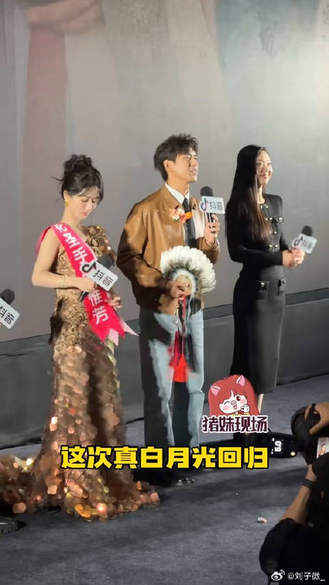 李现终于不用哭笑了！轮到你来撒糖啦～ 电视剧国色芳华 李现 微博VC计划