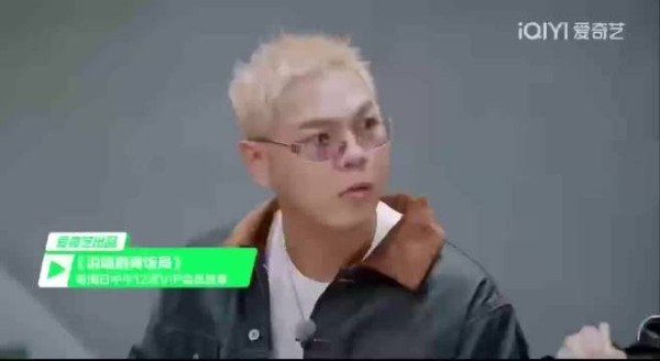 严浩翔称为了爱我的人而活，全身心投入舞台创作