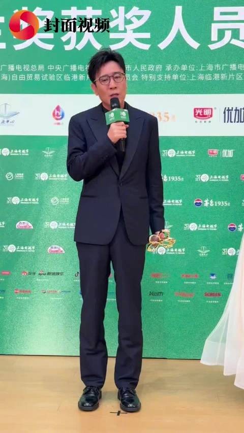 于和伟回应二封白玉兰：无比荣幸！