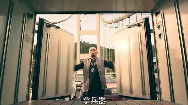明朝锦衣卫穿越到现代，却被结拜兄弟追杀！