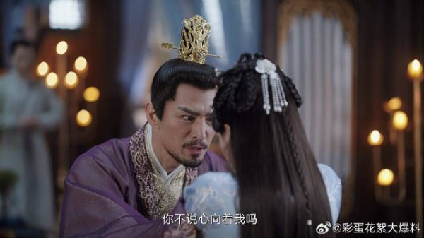 郝葭被太子家暴，夫人不计前嫌为其说话，女人心疼女人！