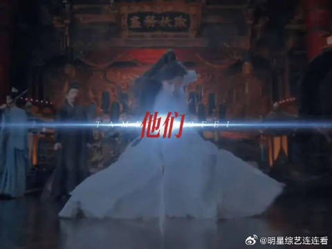富贵少爷好帅！