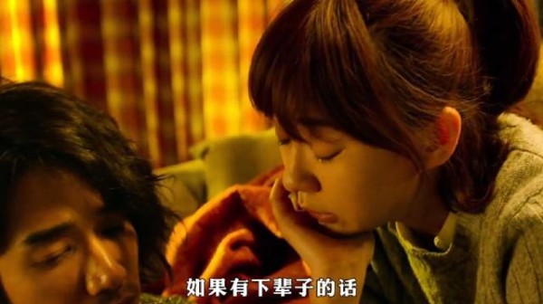“爱情如果可以解释的话，世界上就不会有人因此而痛苦”