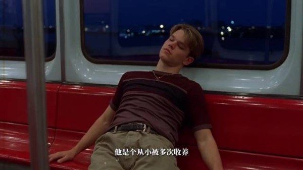 麻省理工清洁工两分钟解出教授团队两年没解开的数学难题
