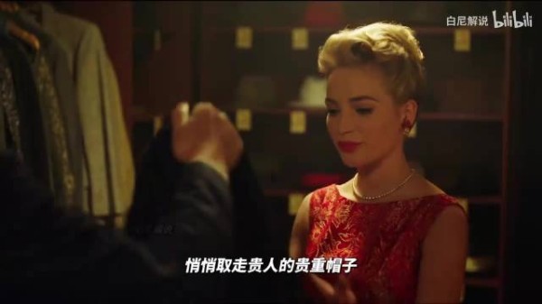 《绿皮书》倡导平等看待灵魂，打破世俗标签
