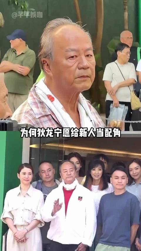 狄龙拒翻拍英雄本色，称无处寻张国荣