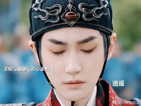 翩翩逐渐被碎梦吞食，让秉烛刻画她初见时最美的样子！