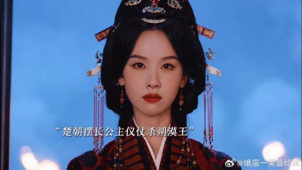 《翘楚》这才是大女主该有的样子 有仇亲手报，和将士一起上阵杀敌