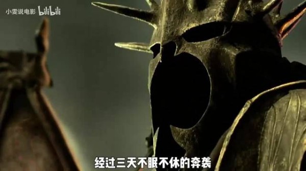 指环王经典一幕，希优顿王率六千铁骑冲锋佩兰诺平原