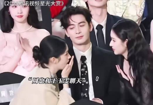 真怕她两聊嗨了一起拍陈星旭大腿，太搞笑了