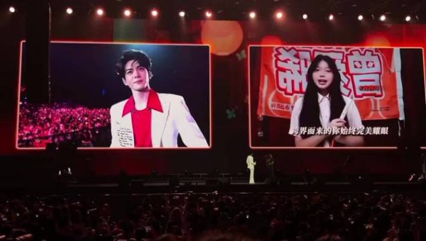 曾舜晞舞台落泪回应粉丝告白
