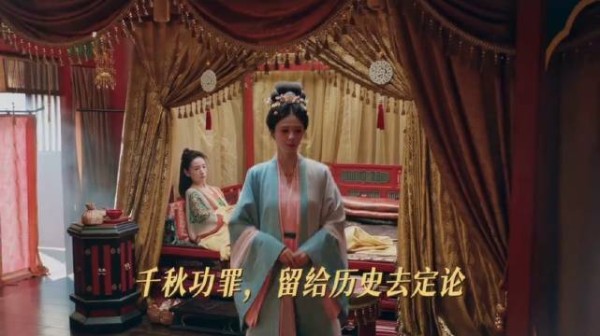 不徇私情，是非功过交由世人评定 ～白鹿 董洁