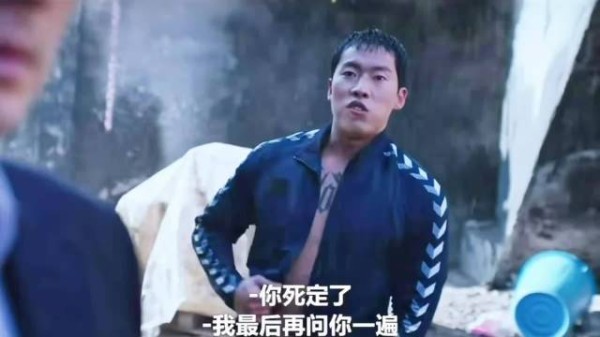 脱了上衣这一身的伤痕 金特务本色回归