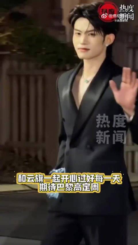 云旗走秀尽显科班模特扎实气场