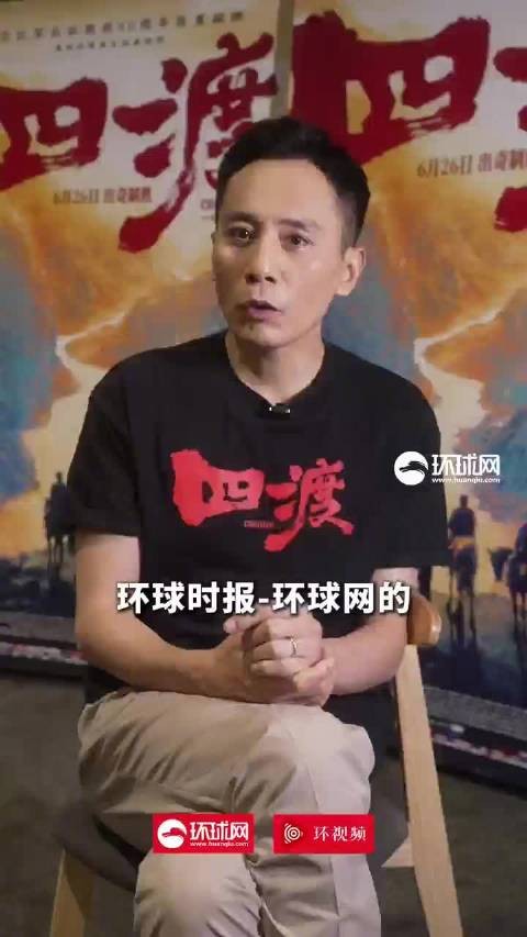 两盏马灯，两位演员的动容