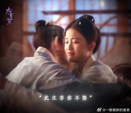 烂人真心，前世今生都不堪托付