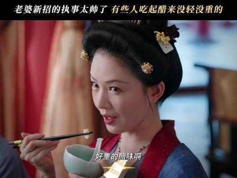 诚邀伙伴加入，但坚决婉拒所有“潜在威胁”！ 莫离叶璃墨修尧相约白头到老
