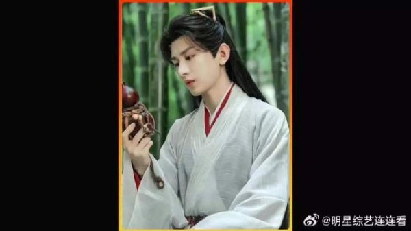 让人出不来莲花楼这个坑的原因找到了，怪不得成毅能把追星不追星的都一锅端