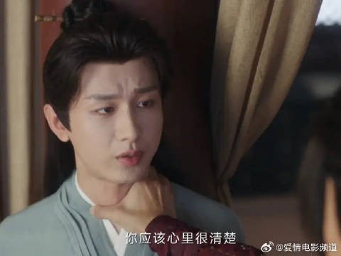 莲花楼热播，角丽谯陷害笛飞声背黑锅