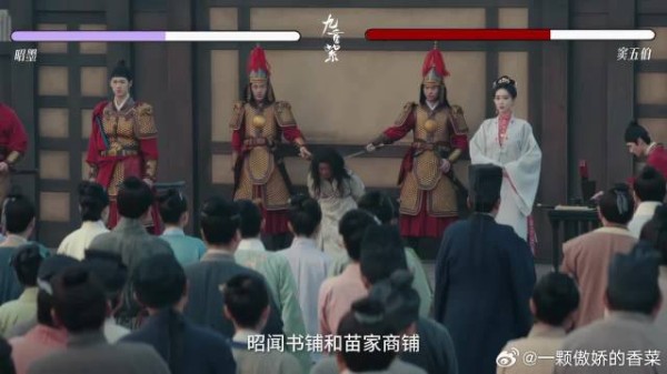 昭昭墨墨婚后除了甜，还要斗各路老头儿