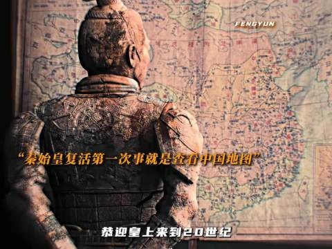 这是小时候看过最恐怖的电影
