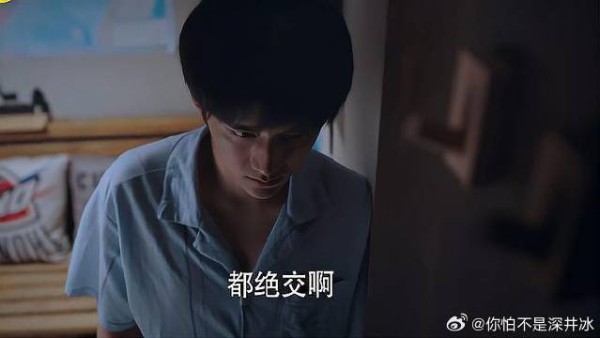 子秋出国前尖尖避而不见，反应令人心疼