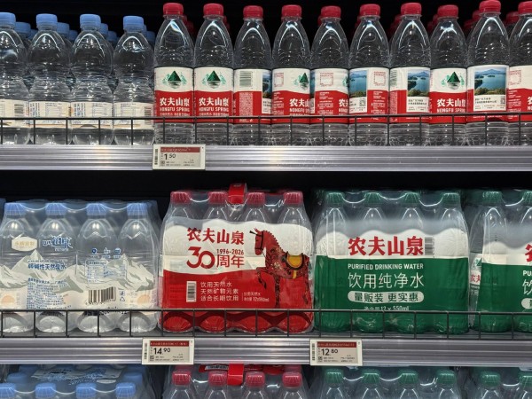 图源：《消费者报道》记者 摄