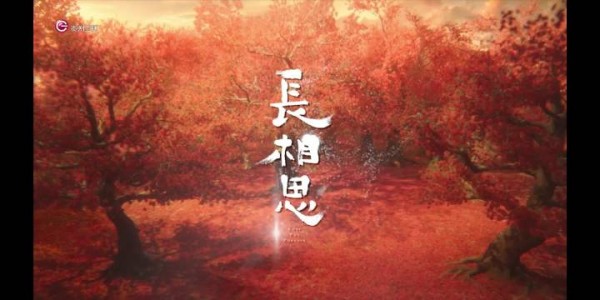 长相思33集：璟剖白卸氏族羁绊，丰隆挥拳玱玹暗妒