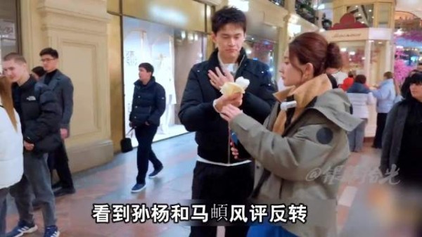 看到孙杨和马頔风评反转，才明白什么叫遇事见人品、日久见人心