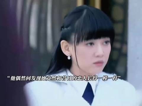 民国剧《锦绣缘》荣锦绣与前田泷上演替身纠葛