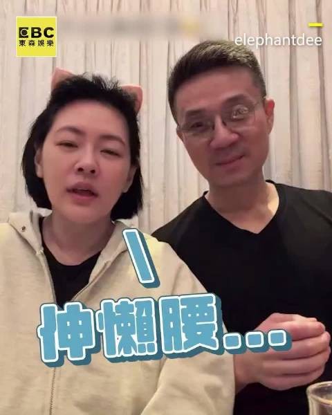 小S回应许雅钧白发传闻称夫妻感情稳定