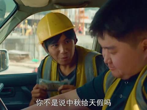 小情侣相互奔赴，没想到闹了半天白忙活了，还好天不负有心人，有情人终成眷属
