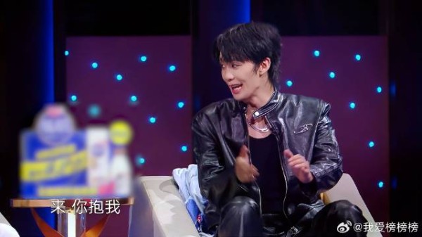 王栎鑫Man爆！公主抱185公分王赫野毫不费力