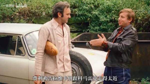 森林是围墙，老屋是归宿，半生孤僻，不过是害怕仅剩的念想也被搬走