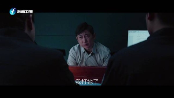 颜聆是丁志波的绯闻对象