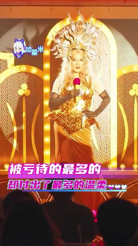 被伤害最深的人，却原谅了一切