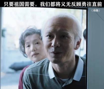 心承千钧之责，情系万民，好剧每日相约！