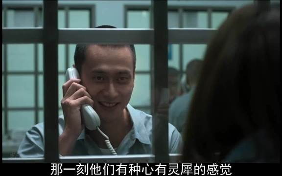 他坦白曾想杀人，她因背叛感同身受