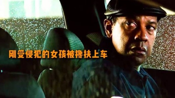 下次我再也不敢惹那种看着老实的人了