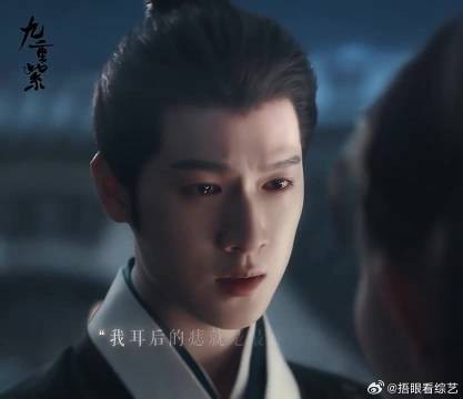 消失的耳后痣是藏在内心的痛