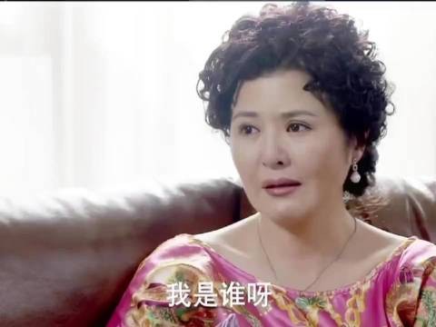 老闺蜜: 看老闺蜜勾心斗角，比宫斗还有意思啊