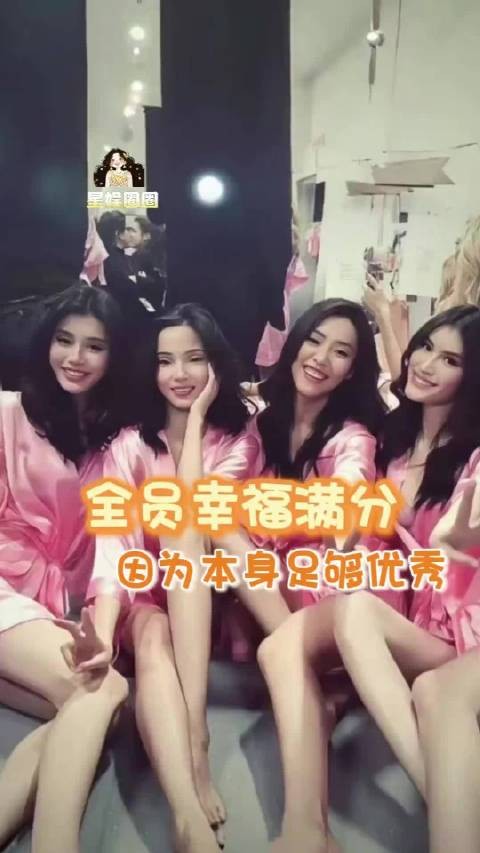 模特老了怎么办，当然是钱和爱都要啊 何穗