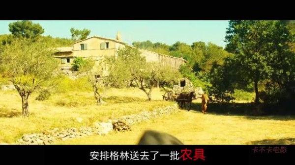 聪明是天赋还是枷锁？这部人性向电影，道尽聪明人走不出的困局
