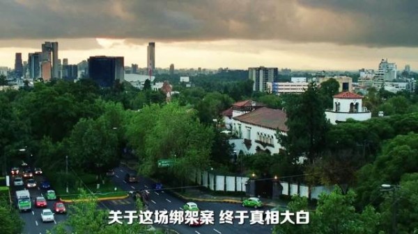 父亲勾结律师伪造绑架案骗保，保镖揭穿阴谋震惊众人