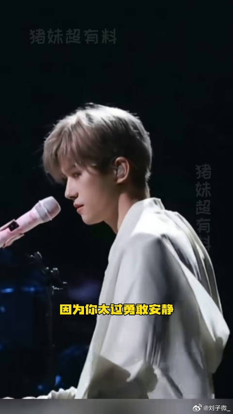 千玺各种电影奖项的背后 是舞者再也跳不了舞的代价…演唱会 舞者 微博VC计划