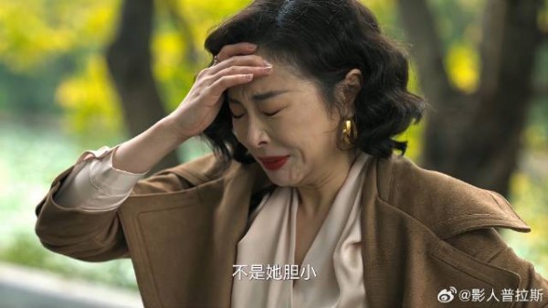 白晓晨突然消失 陈舒婷以为被人拐走，当场就崩溃