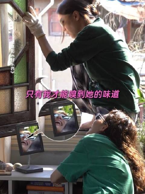 诡秘请给我一个合理的解释！