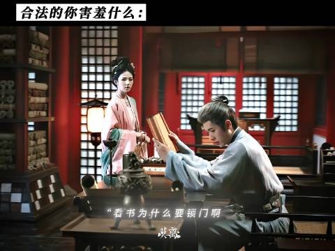 叶璃深夜破门而入，撞见墨修尧正烧得面红耳赤、手足无措