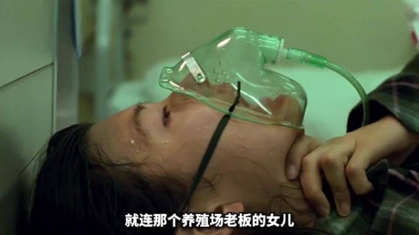 未婚妻与女孩垂危仅一剂解药，男子救他人痛失挚爱