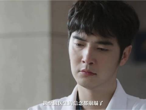 小叶求助林逸为杜炎手术未获答复